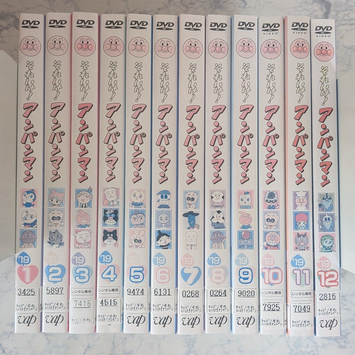 DVD それいけ アンパンマン '21 全12巻セット｜Yahoo!フリマ（旧PayPay