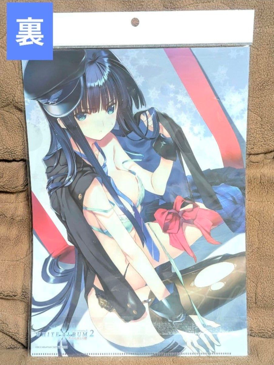 WHITE ALBUM2 冬馬かずさ なかむらたけし直筆サイン入り描き下ろし複製