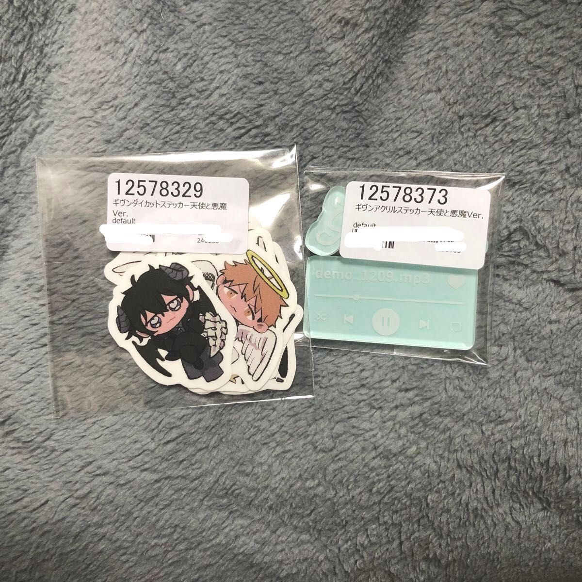 3/22 j garden サークルチケット サーチケ サクチケ j庭59 jガーデン