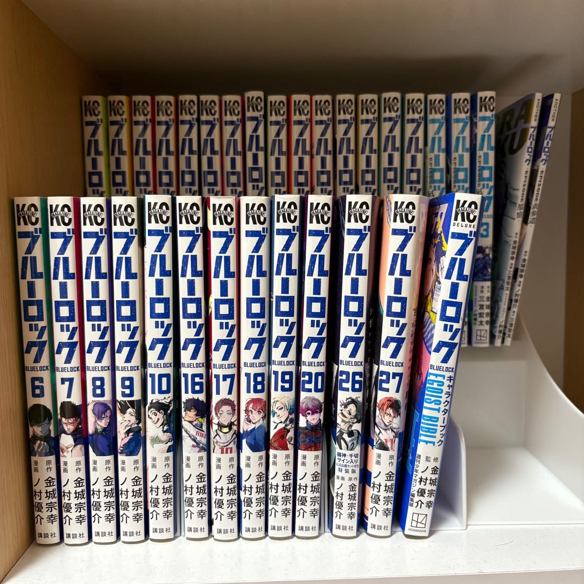 ブルーロック 漫画 1-35巻＋エピソード凪 1-6巻 エピソード表参道 原宿