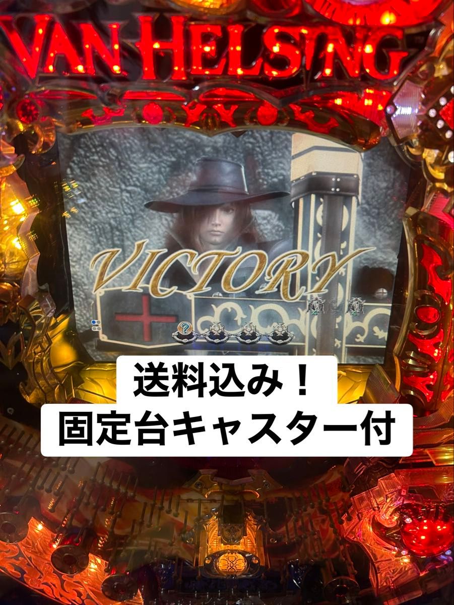 パチンコ 実機 スーパー ビンゴ 5 V 家電製品 家庭用 リビング 寝室