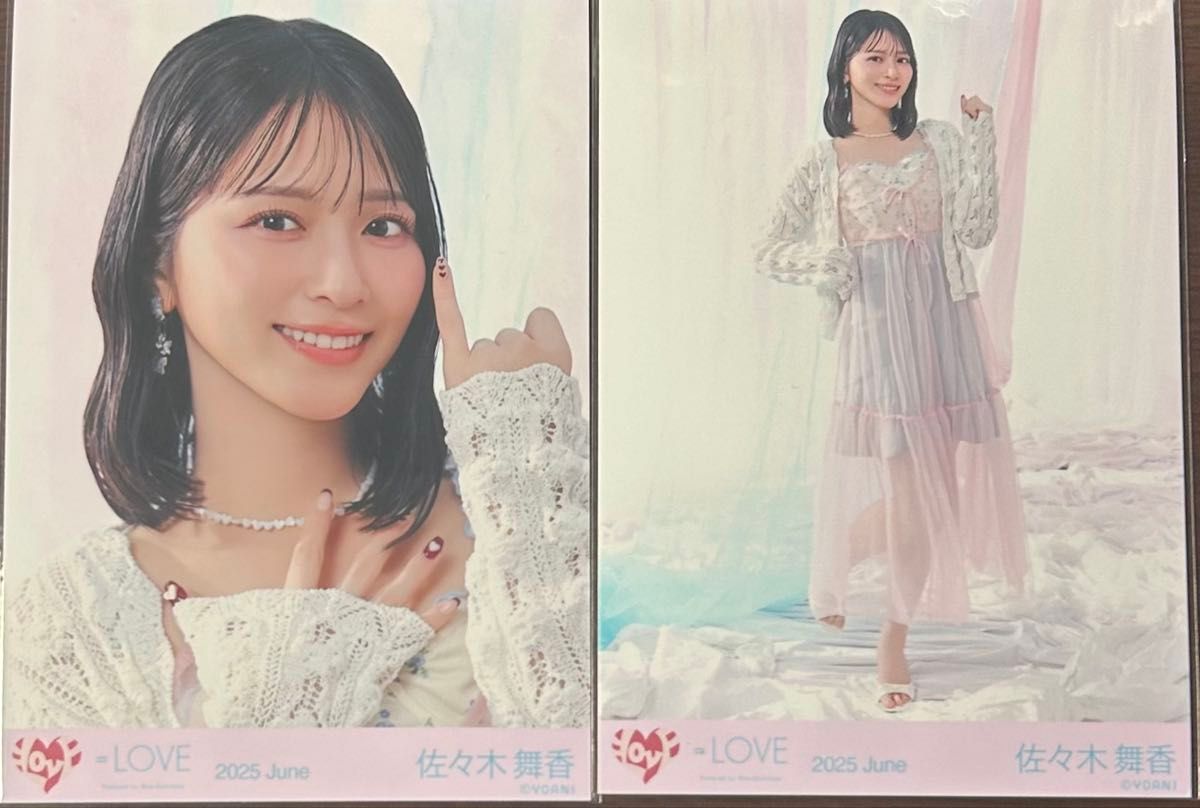 イコラブ ＝LOVE 6周年衣装② ピンキー 生写真 佐々木舞香 コンプ