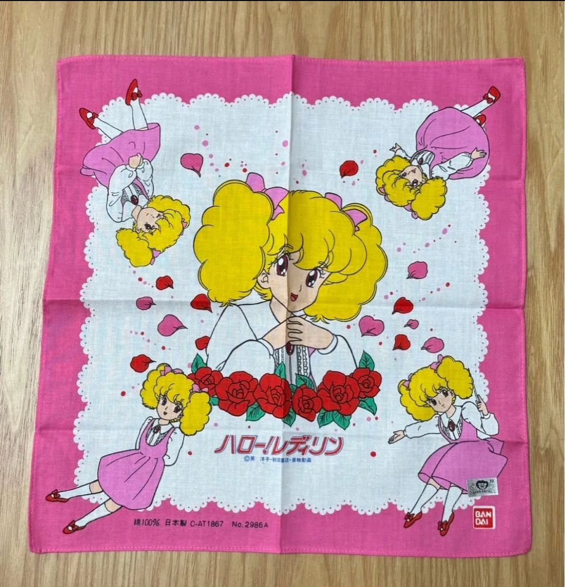 レア物 昭和 未使用品 ハンカチ 当時物 昭和レトロ アニメ オバケのQ