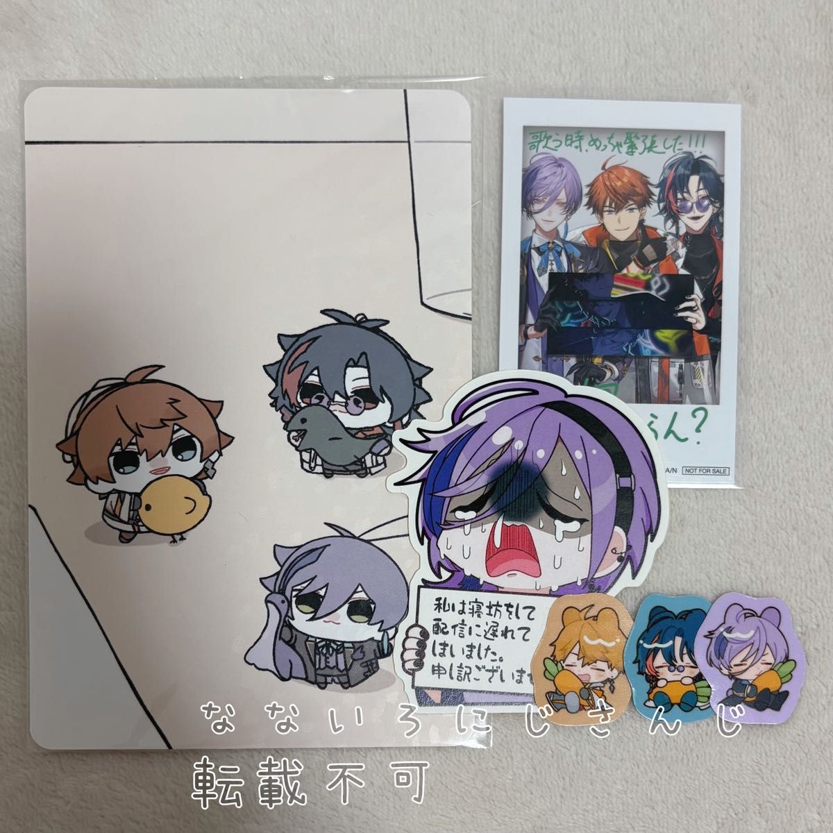 にじさんじ 鈴木勝タペストリー+イラストカード/神吉李花｜Yahoo