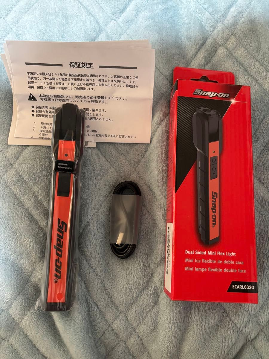 Snap-on ECARL032BLKJ デュアルサイドミニフレックスライト｜Yahoo