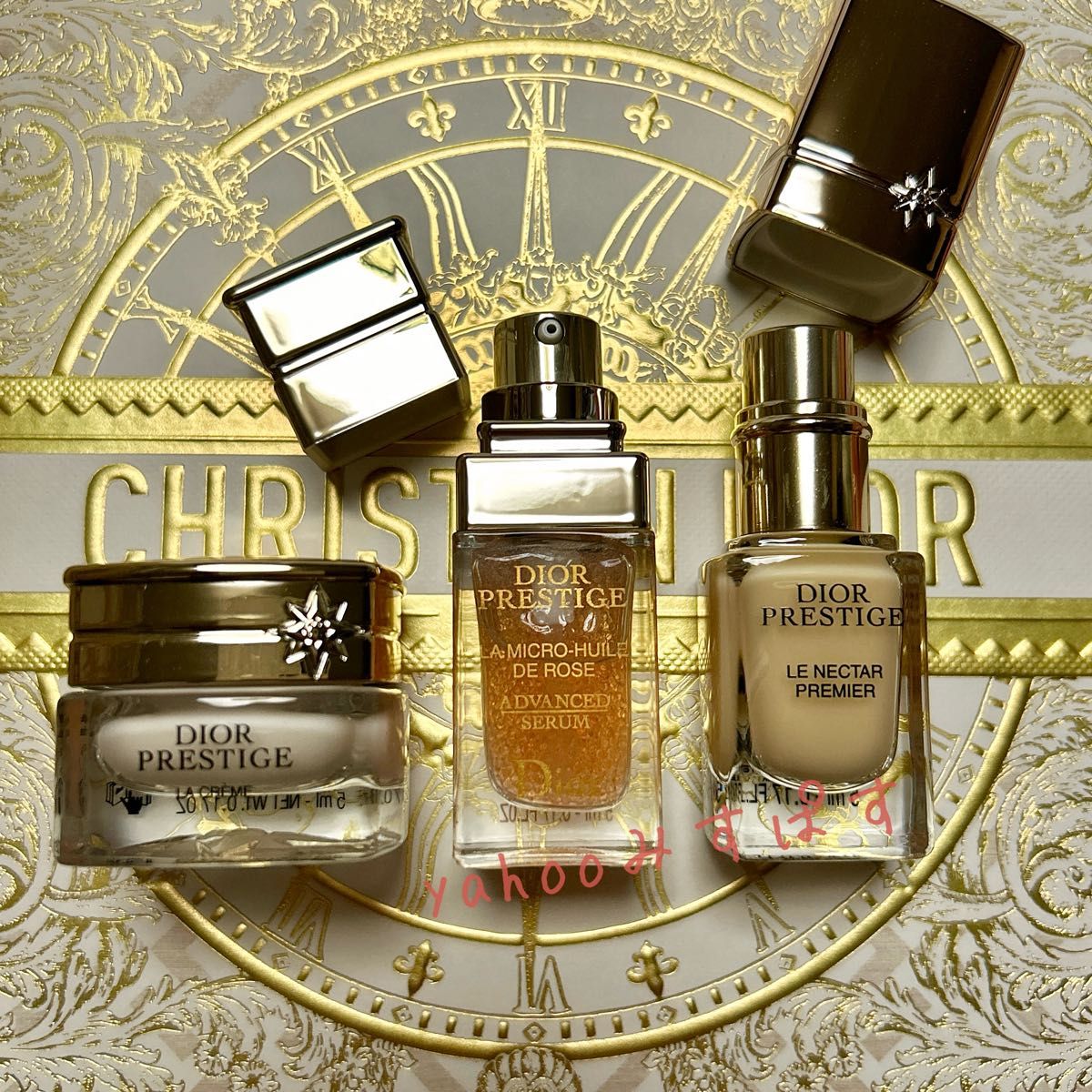 50ml ディオール プレステージ 容器型 ラグジュアリー ミニチュア