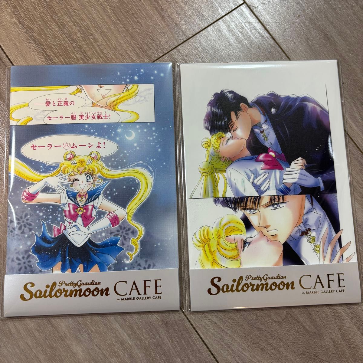 新品 セーラームーンカフェ2025 オーロラポスター｜Yahoo!フリマ（旧