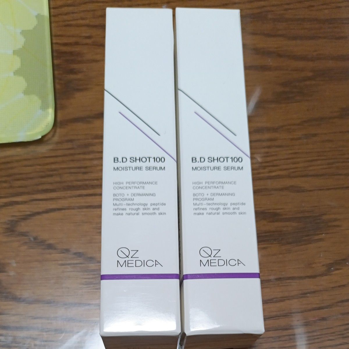 B Dショット100モイスチャーセラム BDセラム 25ml 新品未開封 2本