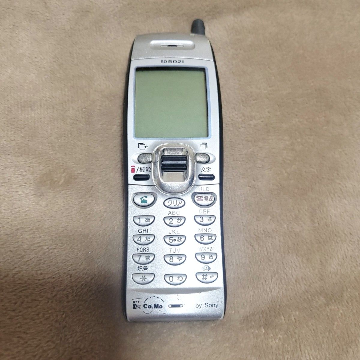 ジャンク品】携帯電話・PHS まとめ売り 7台 ガラケー ピッチ｜Yahoo