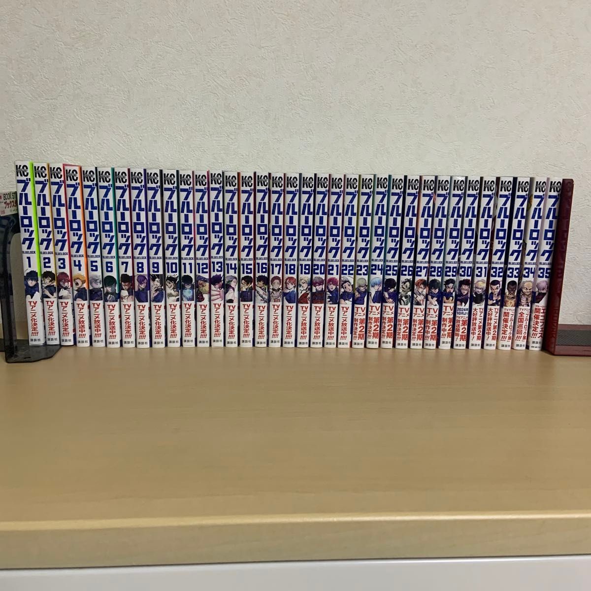 ブルーロック 漫画 1-35巻＋エピソード凪 1-6巻 エピソード表参道 原宿
