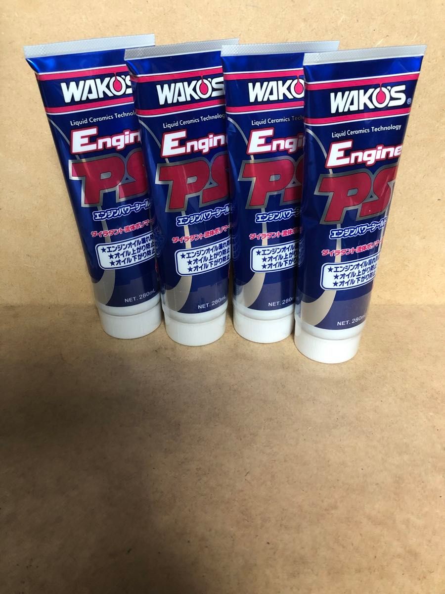 ワコーズ エンジンパワーシールド×1｜Yahoo!フリマ（旧PayPayフリマ）