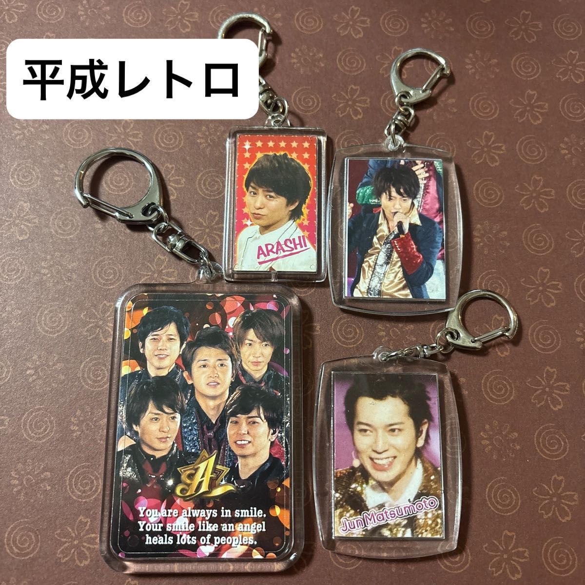 嵐 アラフェス 2020 新国立競技場 クリアファイル キーホルダー 櫻井翔