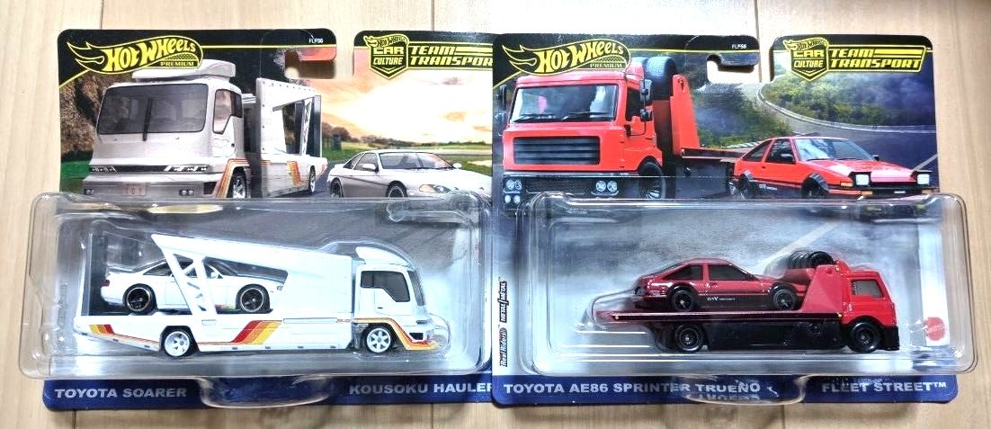 HotWheels（ホットウィール）チームトランスポート トヨタ AE86 トレノ
