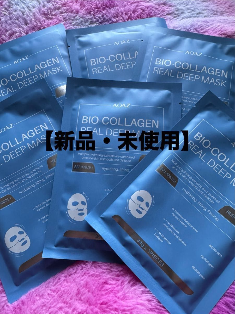 韓国正規品】セメンシートフェイスマスク 4枚入り｜Yahoo!フリマ（旧