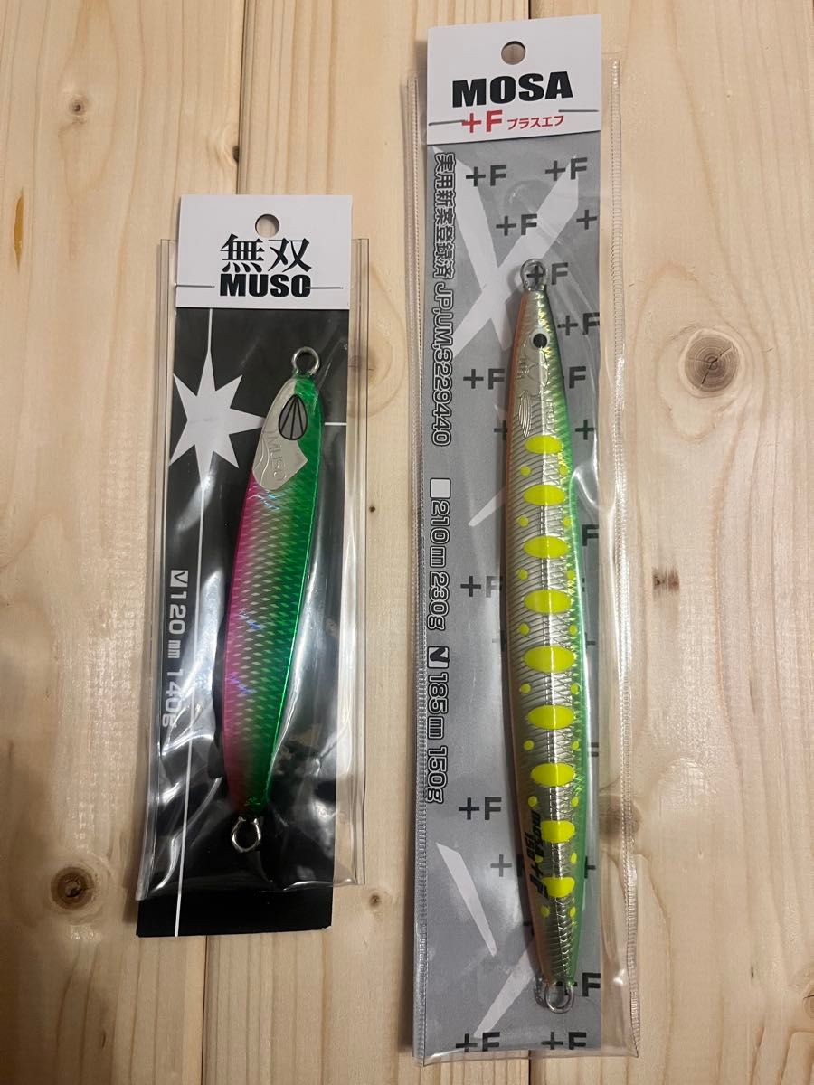 新品・限定カラー】サミーズ 猛者 セット サクラマス｜Yahoo!フリマ