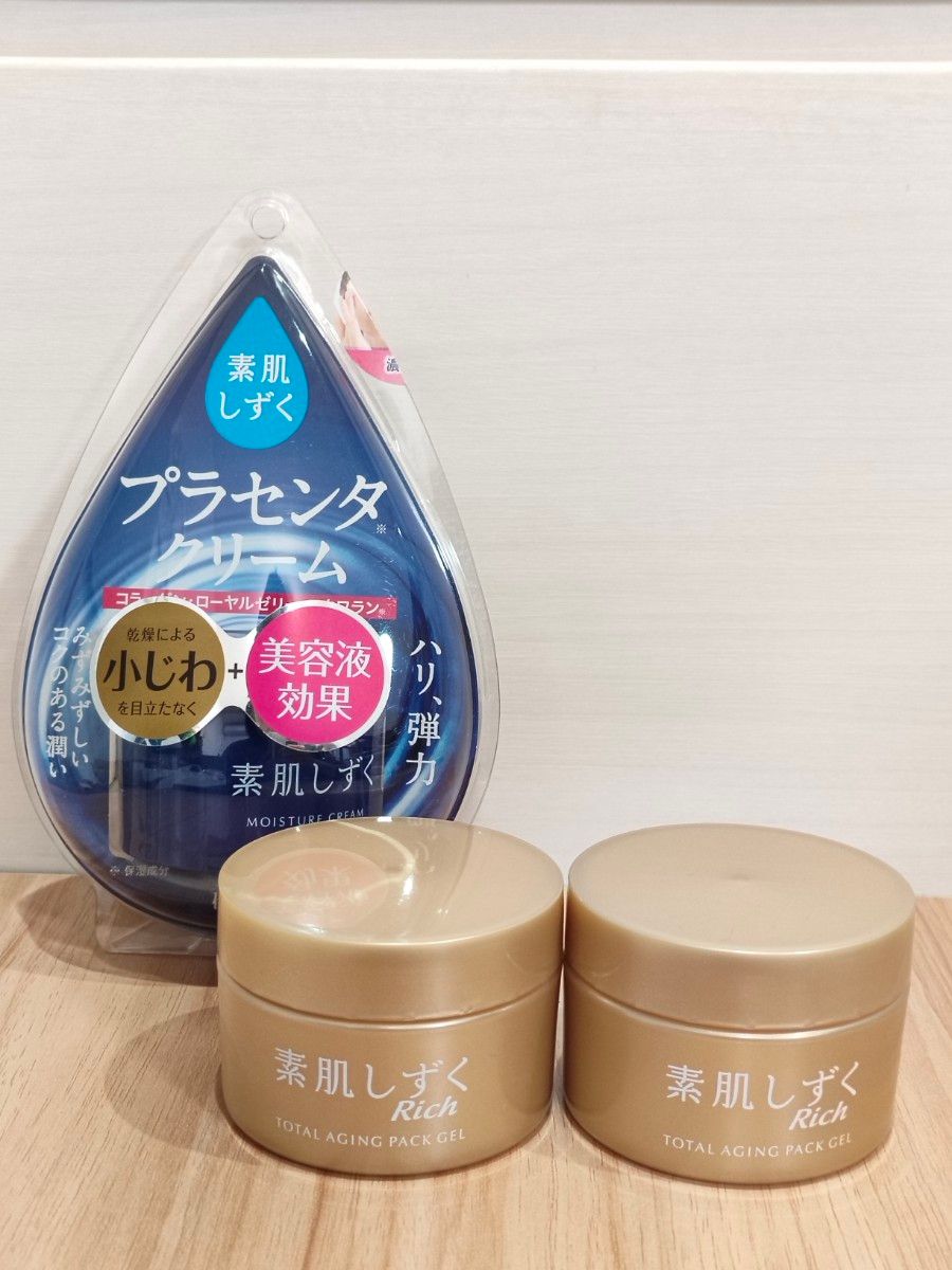 2025リニューアル版】素肌しずく ゲル Sa(200g) 2個セット｜Yahoo