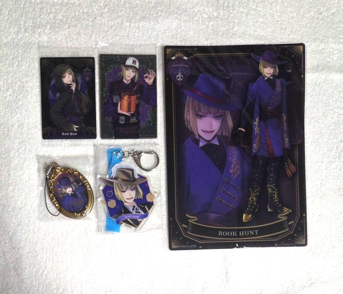 ツイステッドワンダーランド ルーク・ハント グッズまとめ売り｜Yahoo