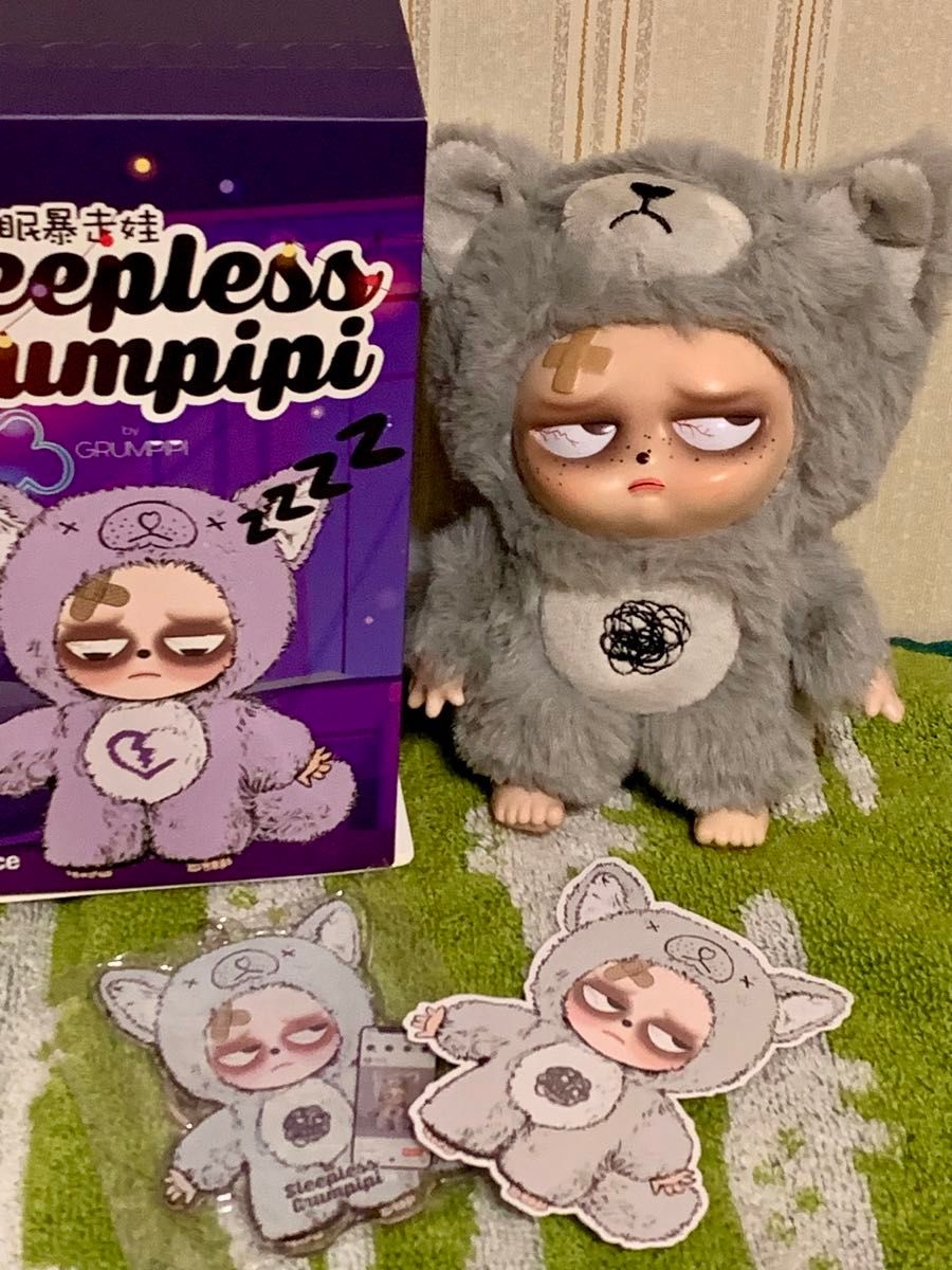 グランピピ 正規品 グレー｜Yahoo!フリマ（旧PayPayフリマ）