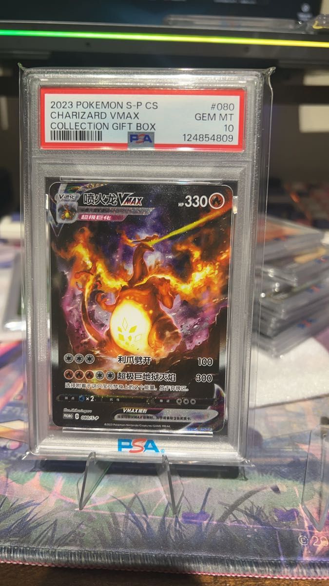 超希少 ドイツ語版 ブラッキー tin缶 公式品 ポケモンカード｜Yahoo