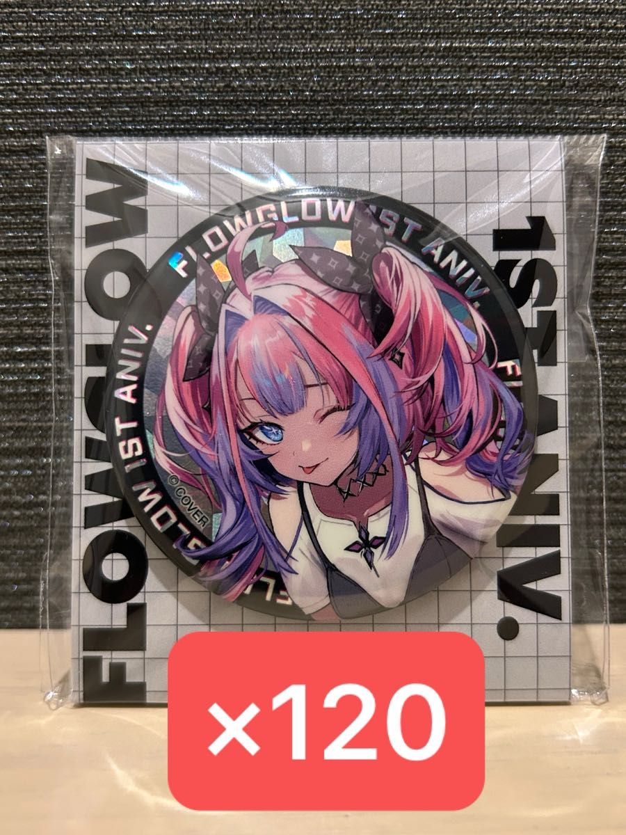 ホロライブエキスポ2025 綺々羅々ヴィヴィ 缶バッジ｜Yahoo!フリマ（旧