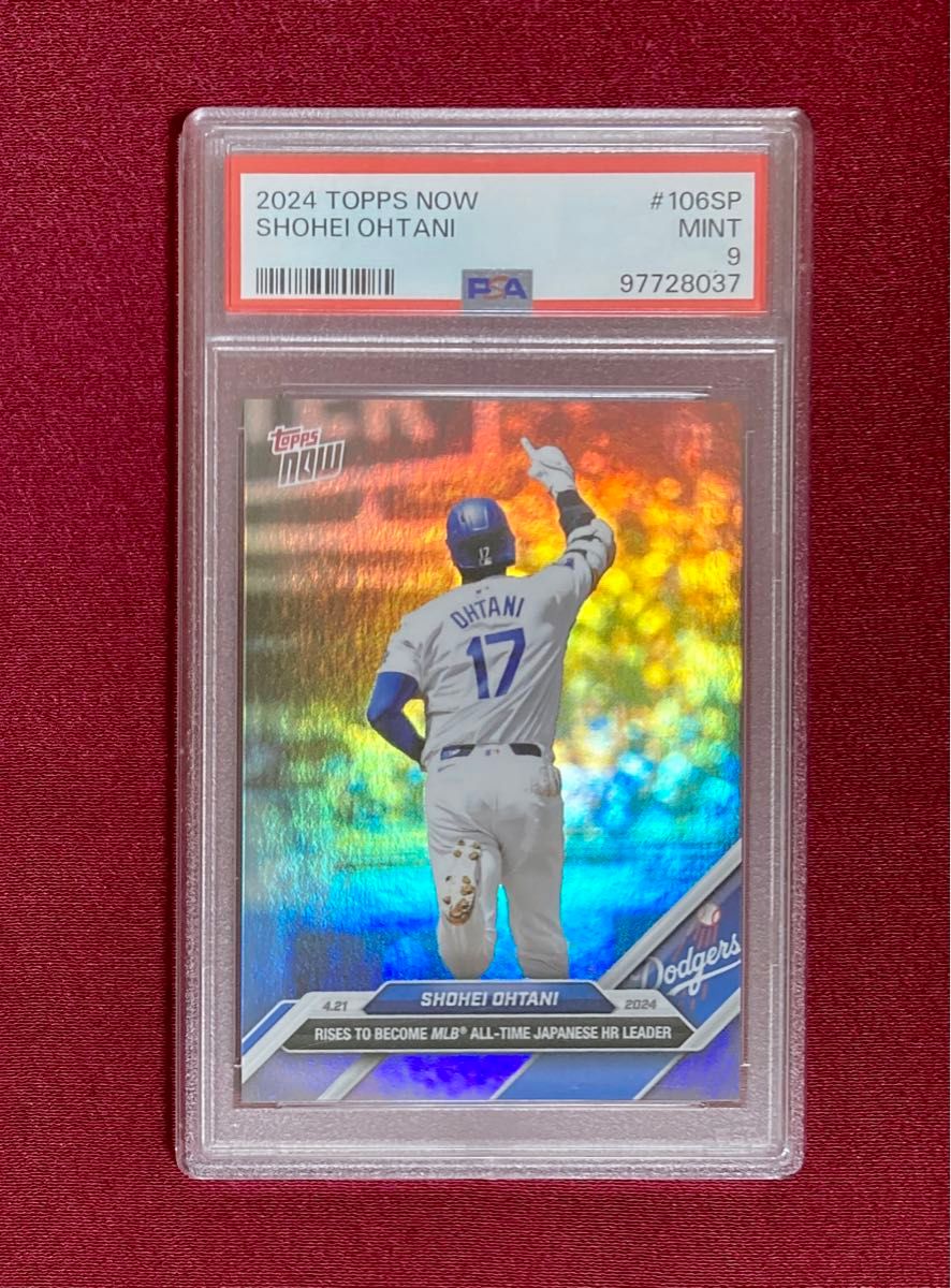 在庫僅少 2022 topps now 大谷翔平 ＃155 自身初 満塁ホームラン