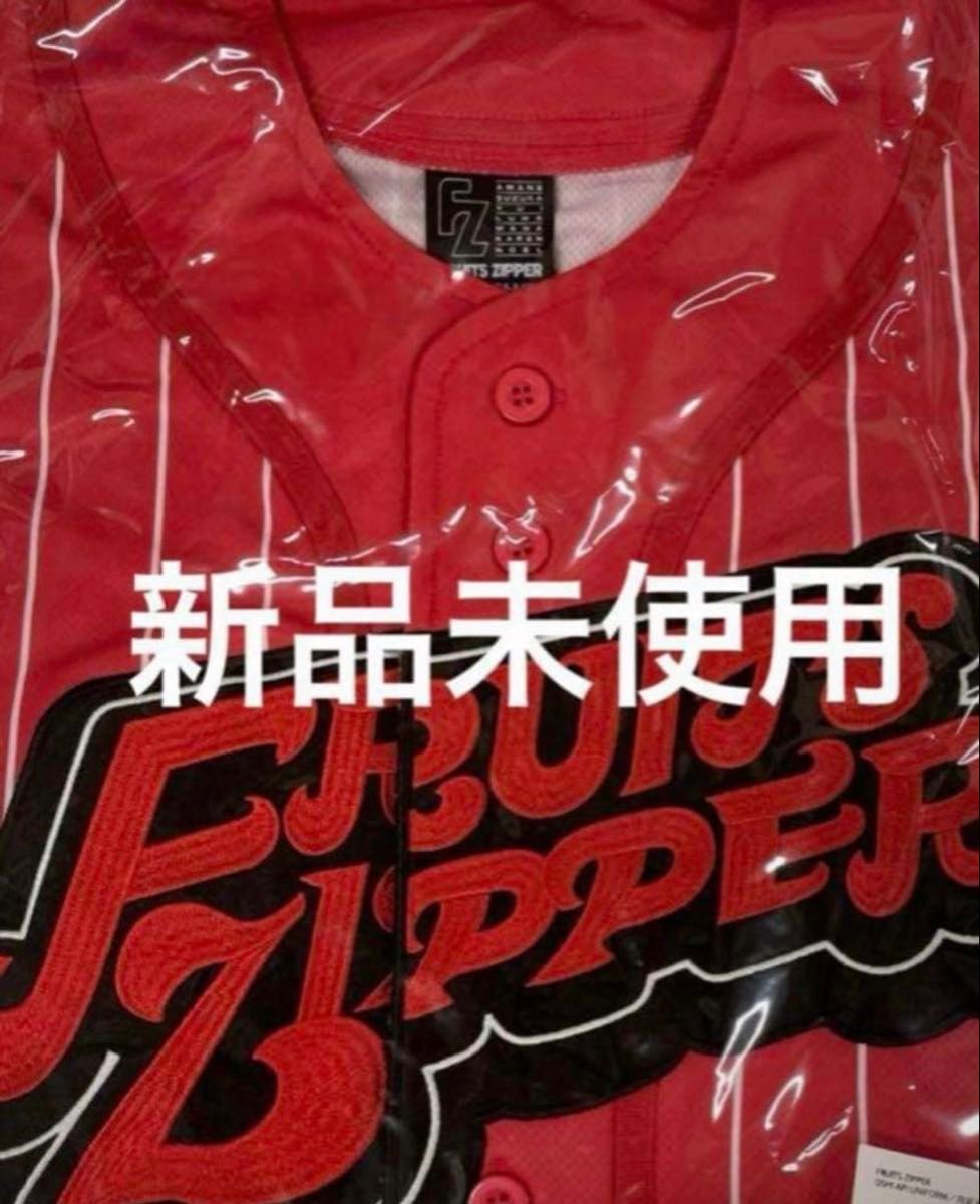 FRUITS ZIPPER 櫻井優衣 OSHI API UNIFORM 推しアピユニフォーム