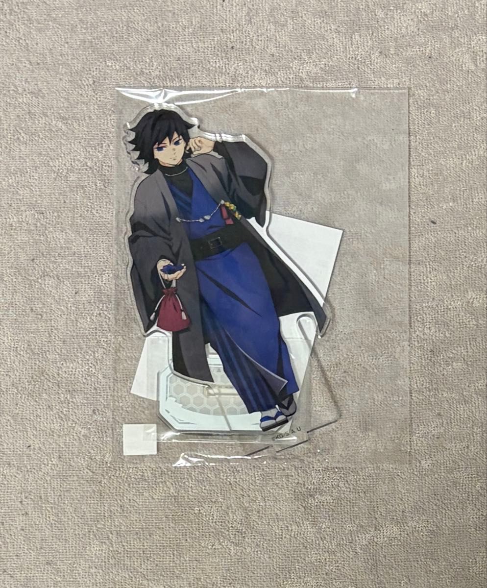 鬼滅の刃」in ナンジャタウン いこいの里巡り 其の弐 ufotable 描き