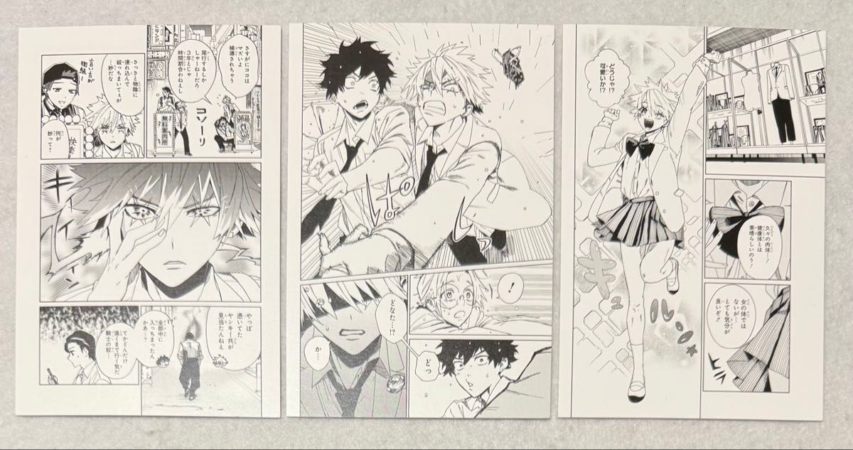 ファントムバスターズ ファボテリア 缶バッジ 観崎薫｜Yahoo!フリマ