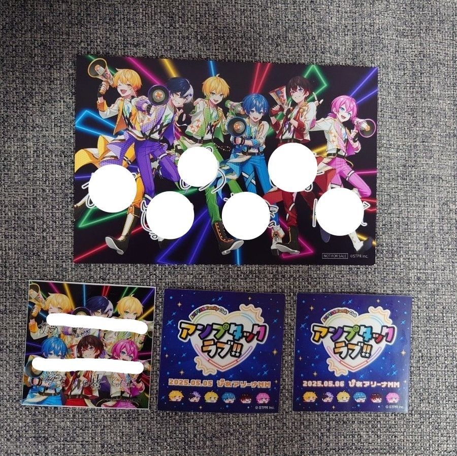 すとふぇす 2026 2/8 アップグレード特典 (リンクライト)｜Yahoo