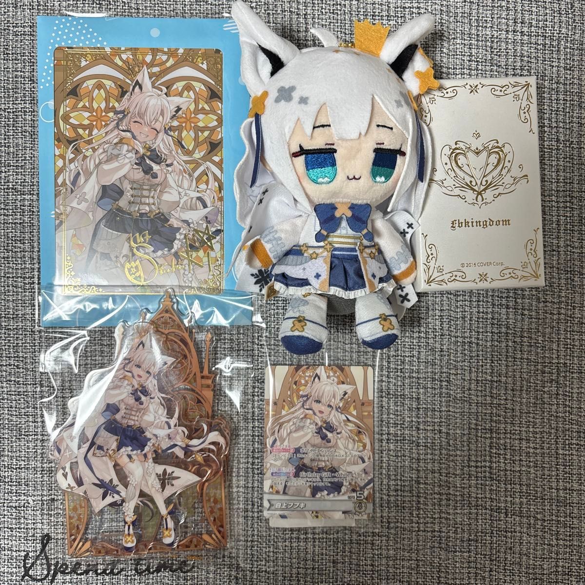 ホロライブ hololive 白上フブキ ミテイルBIGぬいぐるみ 三周年記念