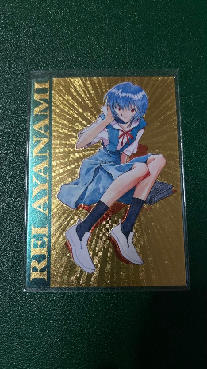 ウラシクNo 267｜Yahoo!フリマ（旧PayPayフリマ）