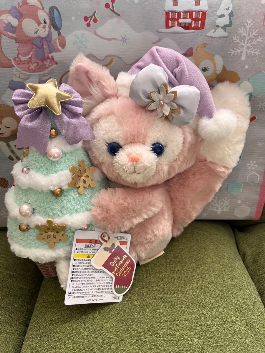 リーナベル クリスマスツリー ぬいぐるみ シークレットオブスノー