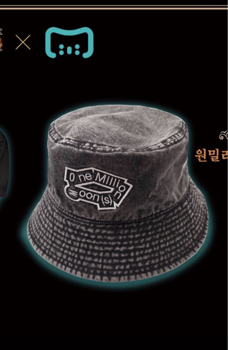 ハムハムパンパン Mili テーマ レシピブック｜Yahoo!フリマ（旧PayPay