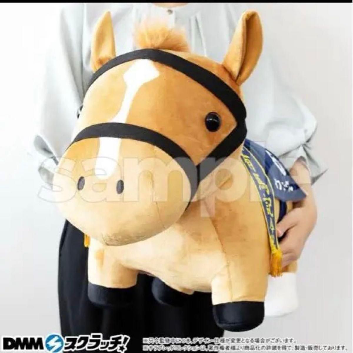 25日までの出品】サラブレッドコレクション DMMスクラッチ 第八弾 A賞