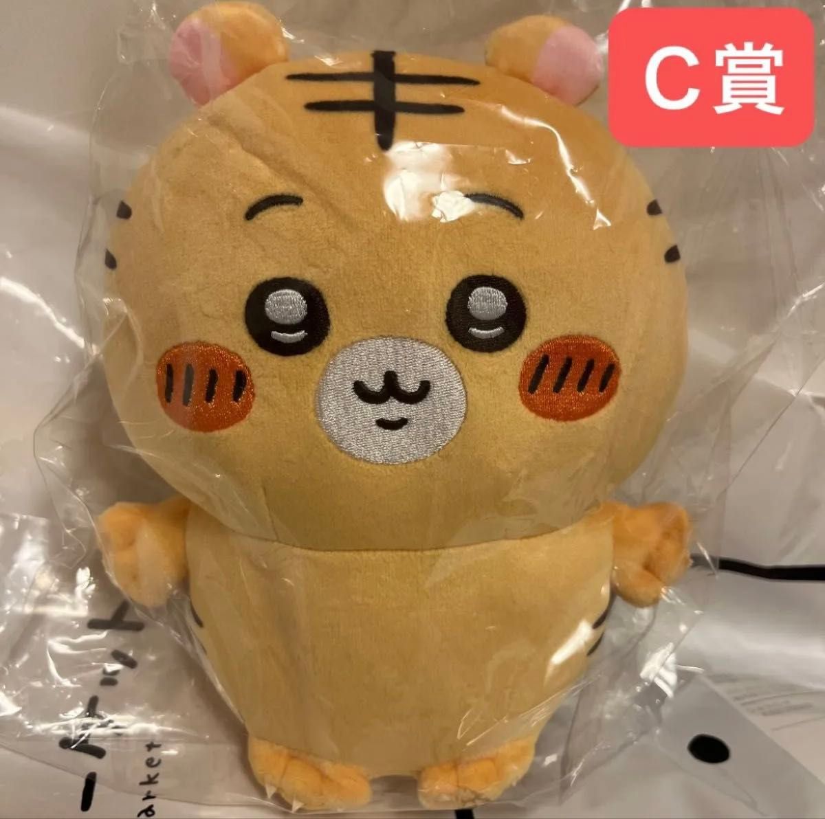 ナガノくじ A賞 もっちり特大ぬいぐるみ ナガノマーケット｜Yahoo