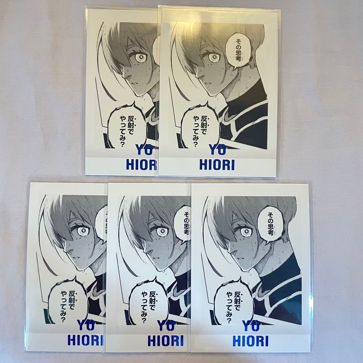 ブルーロック展 ぱしゃこれ 氷織羊｜Yahoo!フリマ（旧PayPayフリマ）