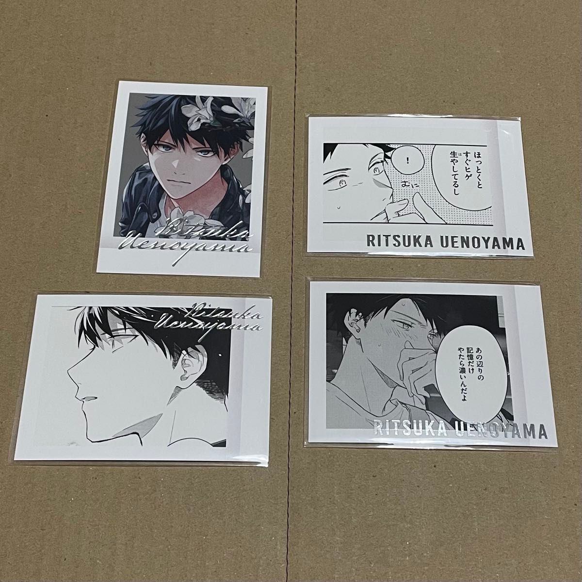 ギヴン展 ENCORE ぱしゃこれ premium ギヴン｜Yahoo!フリマ（旧PayPay