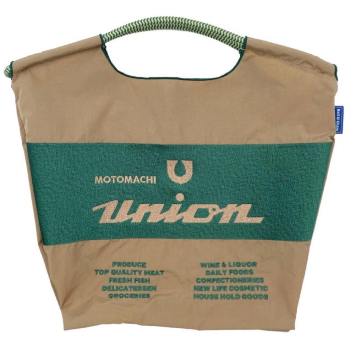 新品・未使用・未開封】ボールアンドチェーン × そごう横浜40周年記念