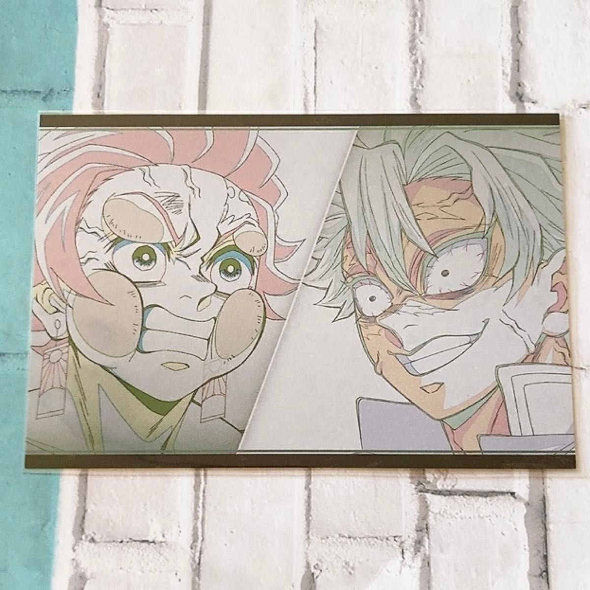 鬼滅の刃 ダイニング おすそ分けポストカード 不死川実弥 不死川玄弥