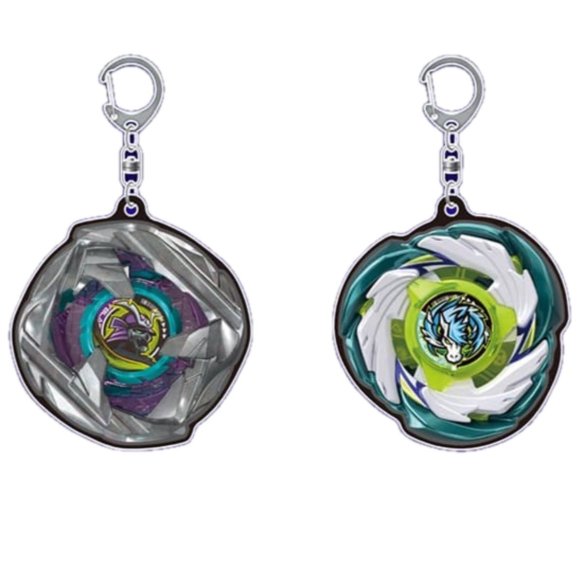 一番くじ】DMMくじ ベイブレードX 下位賞 13種 C賞クリアボトル D賞