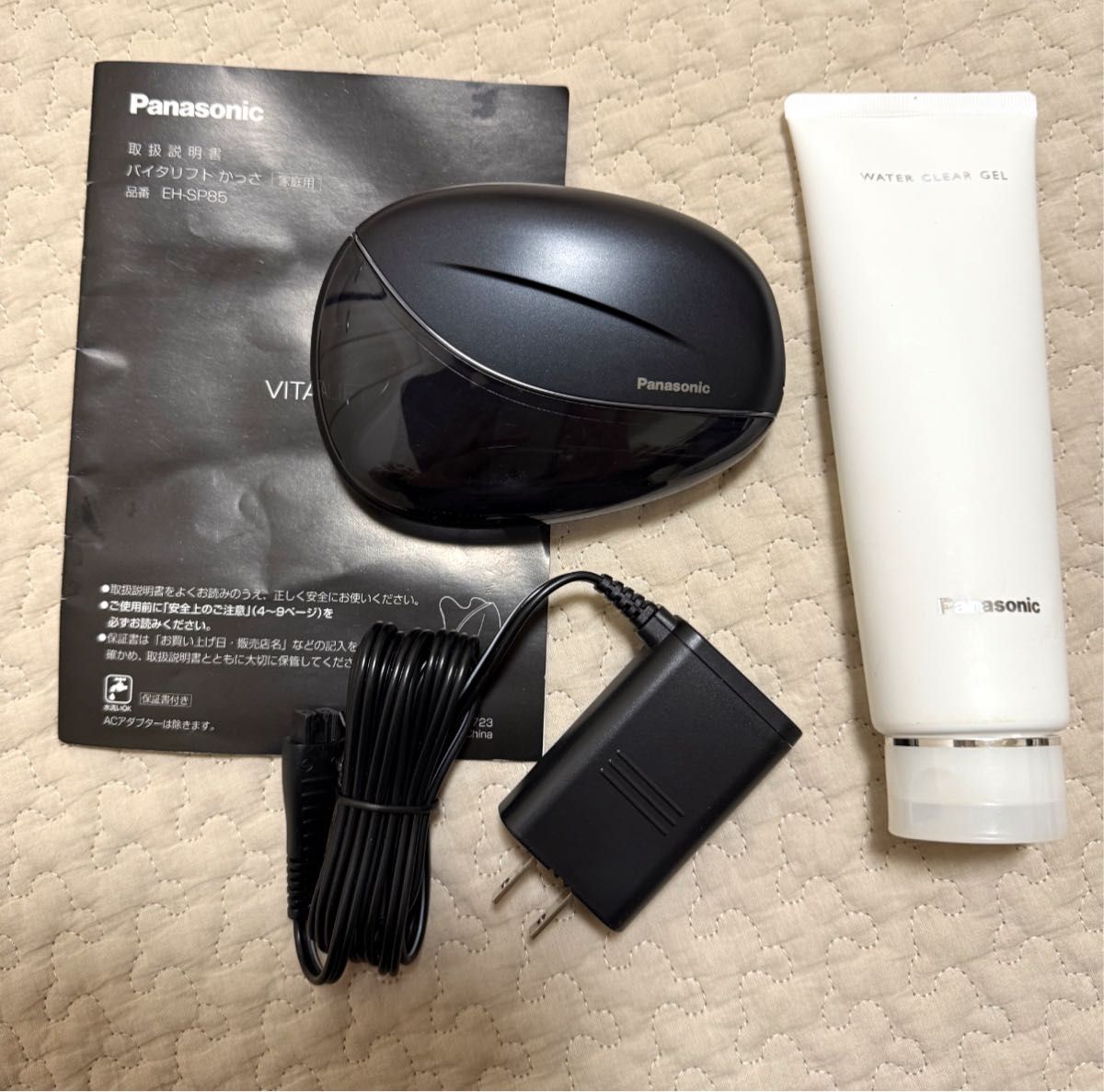 Panasonic Panasonic バイタリフト かっさ EH-SP85-K 美顔器 - 最安値