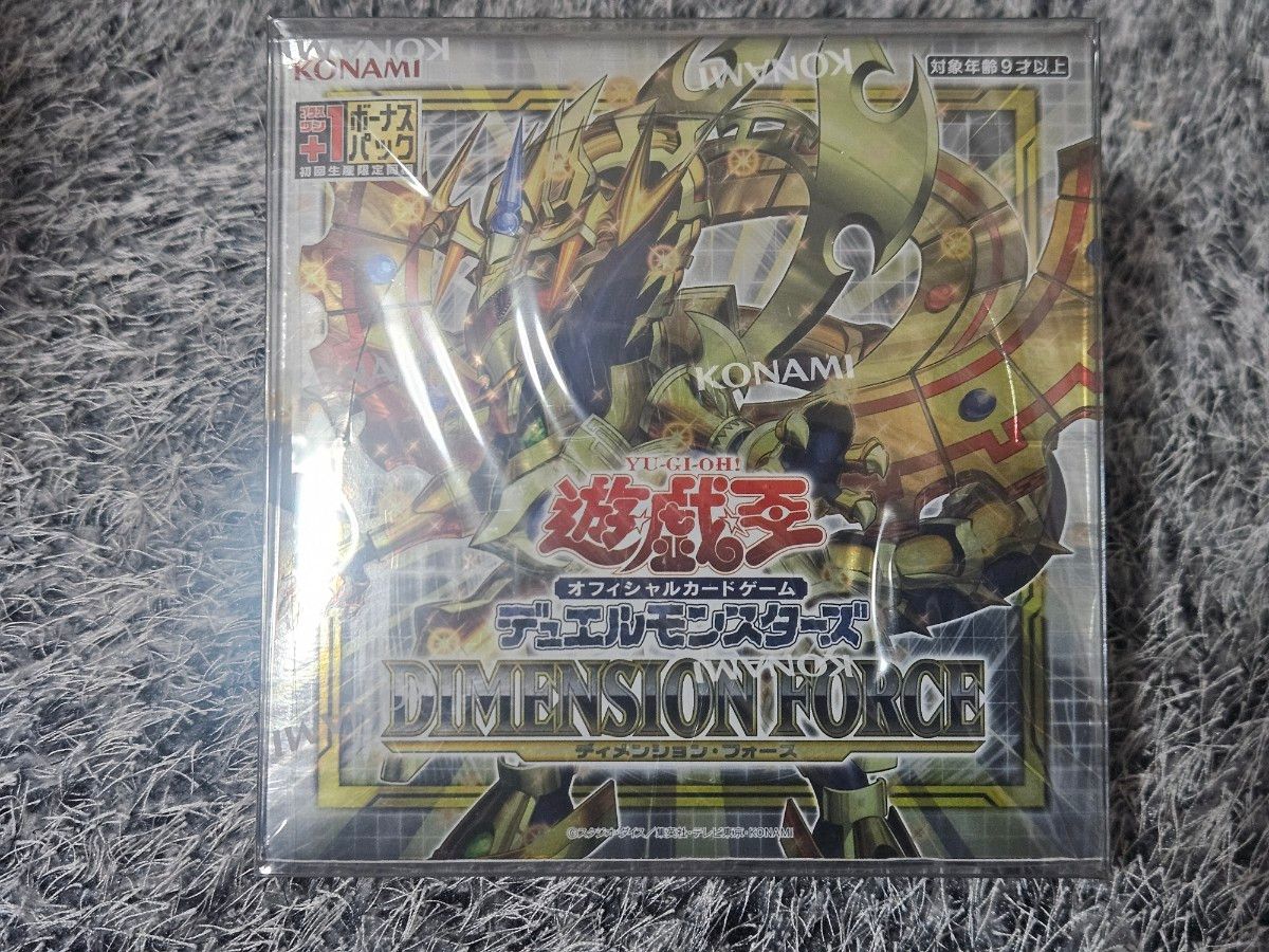 遊戯王 DIMENSION FORCE ディメンションフォース 30パックまとめ売り