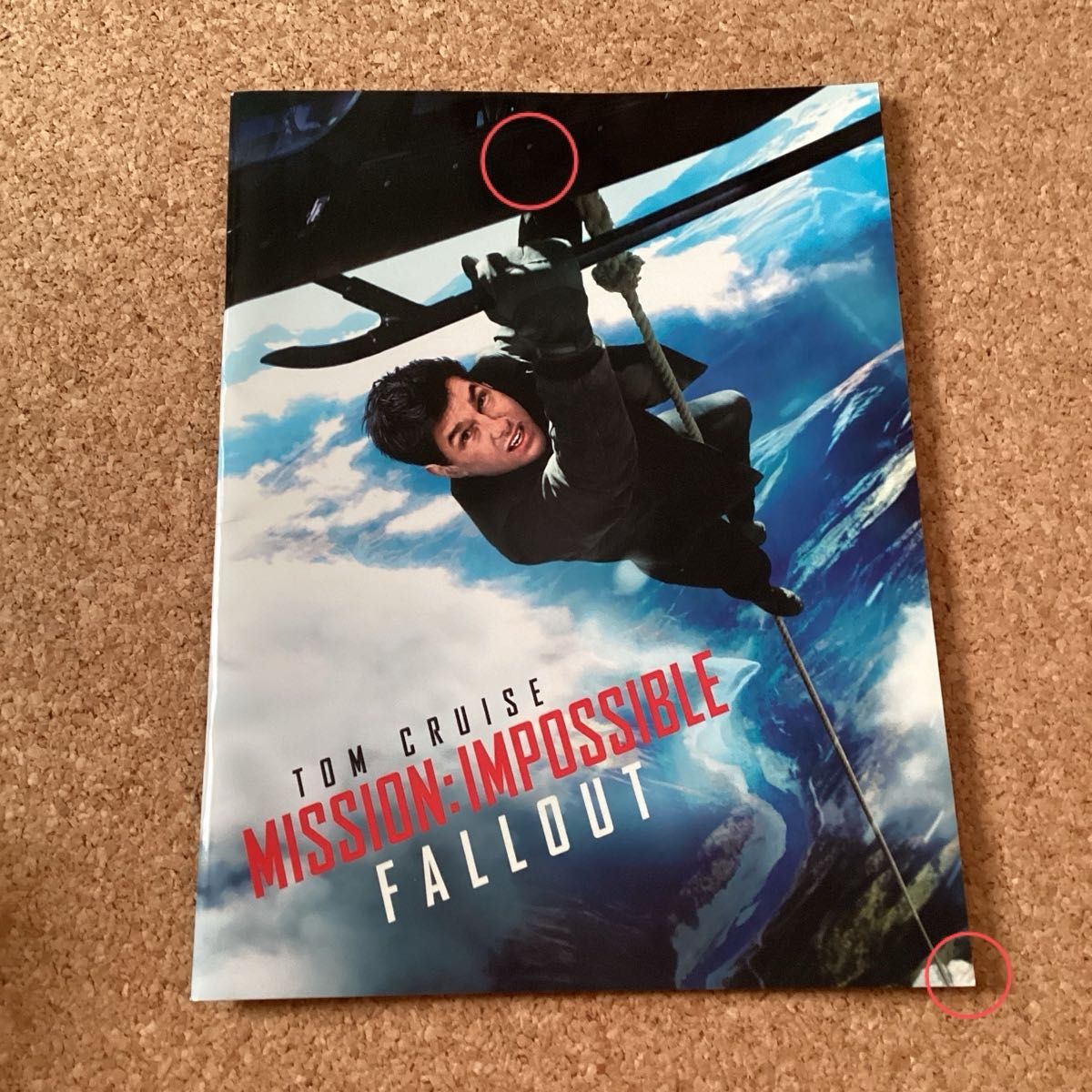 ミッション インポッシブル フォールアウト パンフレット｜Yahoo
