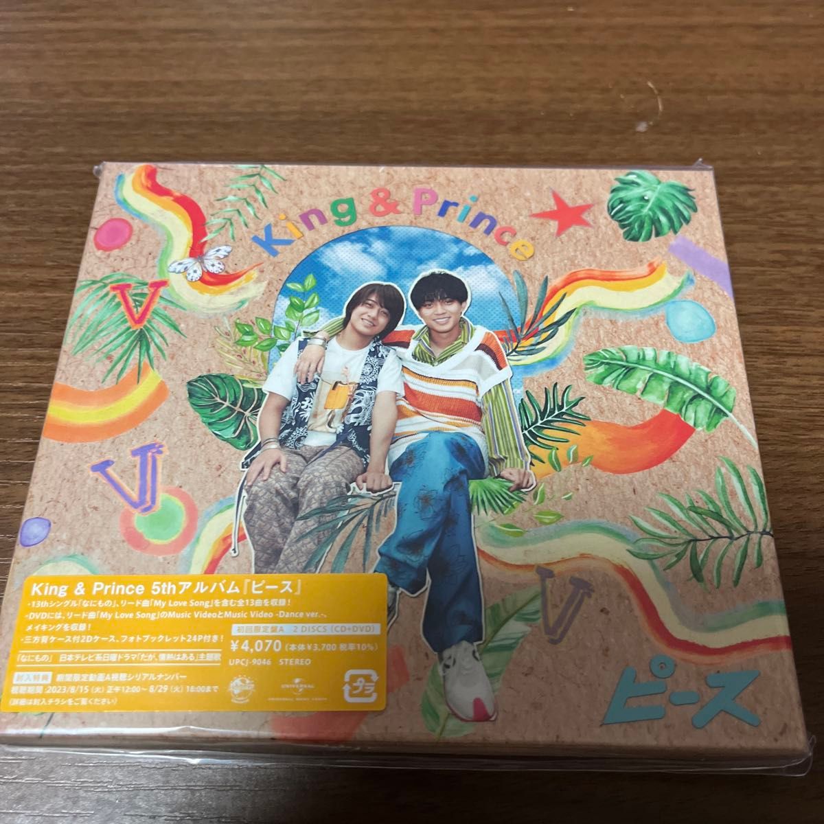 送料込み Rio / Platinum Venus 初回限定盤CD＋DVD 柚木ティナ 即決