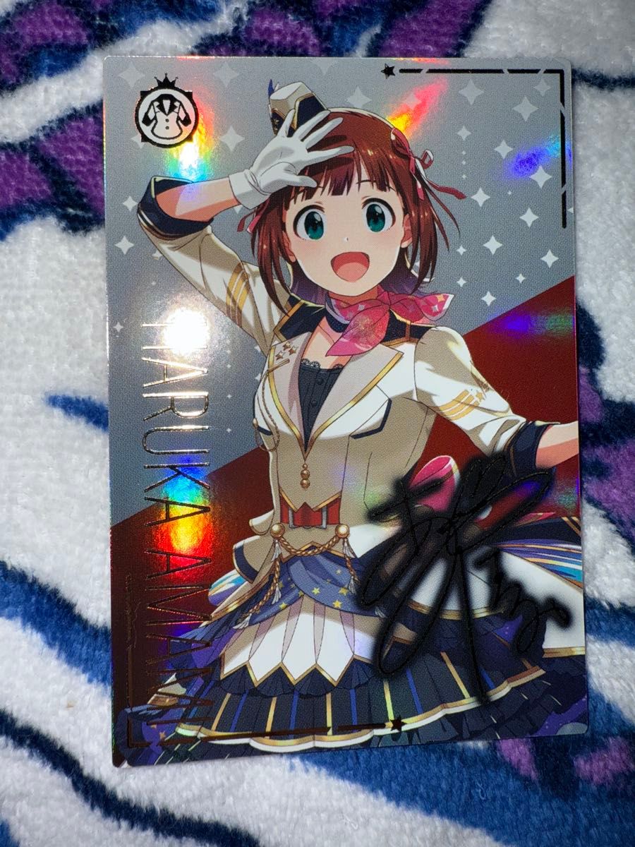 アイドルマスター ツアーズ SSR 天海春香 IMT-01-001 アテンダント