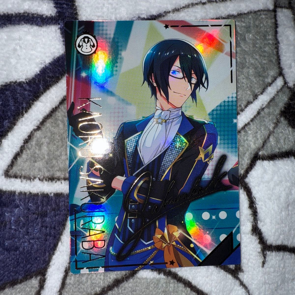 ツアマス SSR パラレル ノーブルプライド 天道輝 アイドルマスター