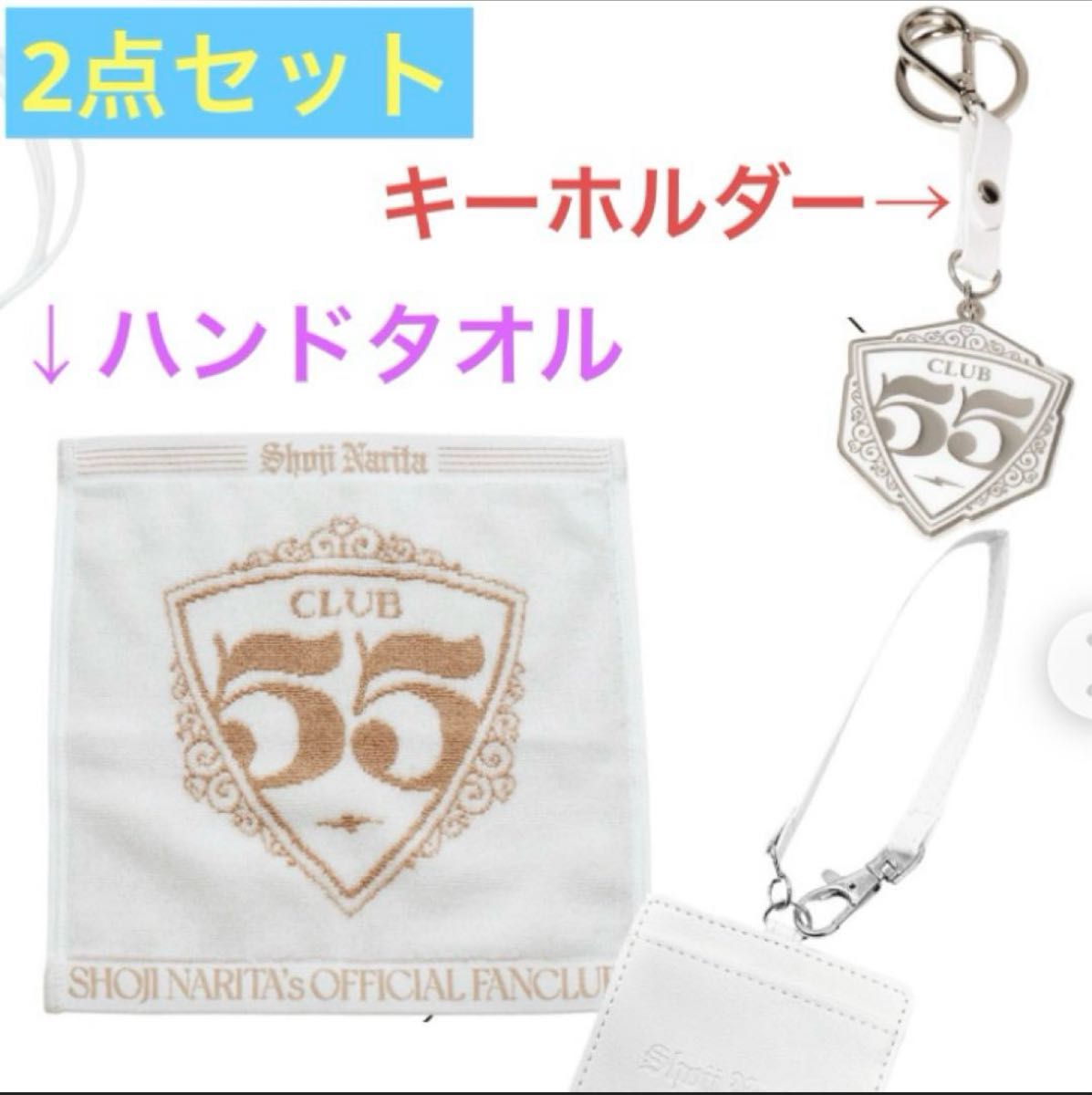 新品未開封 成田昭次 ドットプレートネックレス｜Yahoo!フリマ（旧