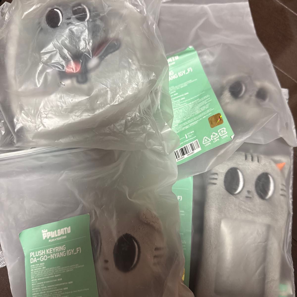 新品】TXT テヒョン ダゴニャン バースデー 誕生日｜Yahoo!フリマ（旧