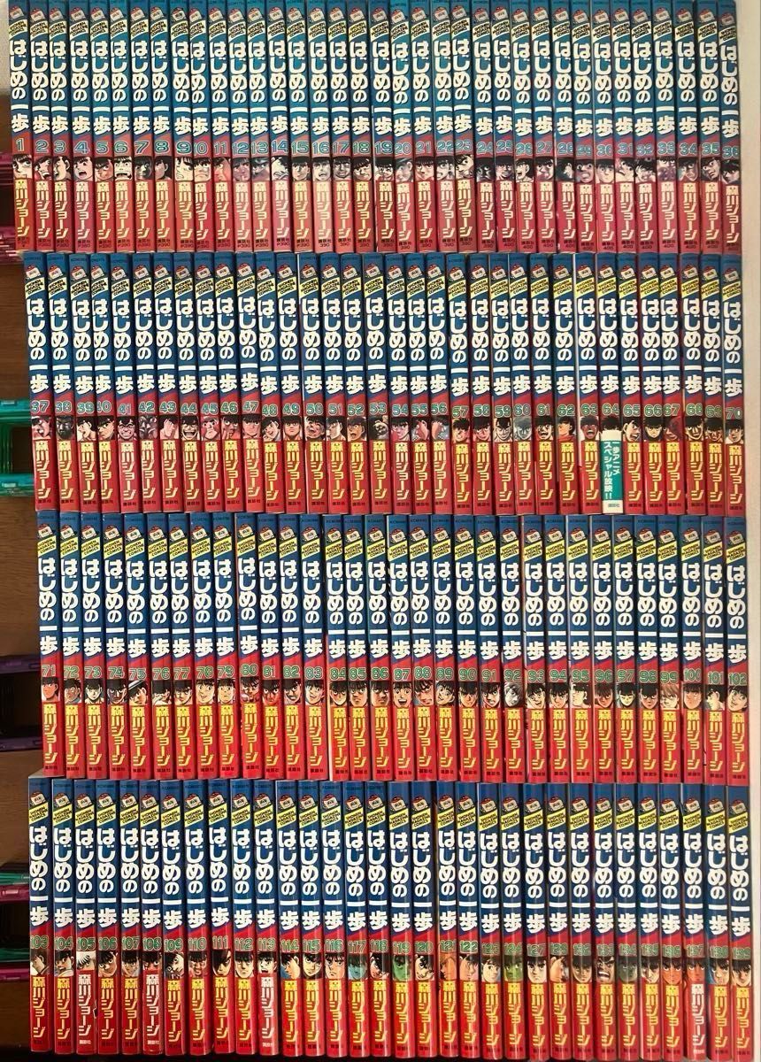 はじめの一歩 全巻セット 1〜142巻｜Yahoo!フリマ（旧PayPayフリマ）