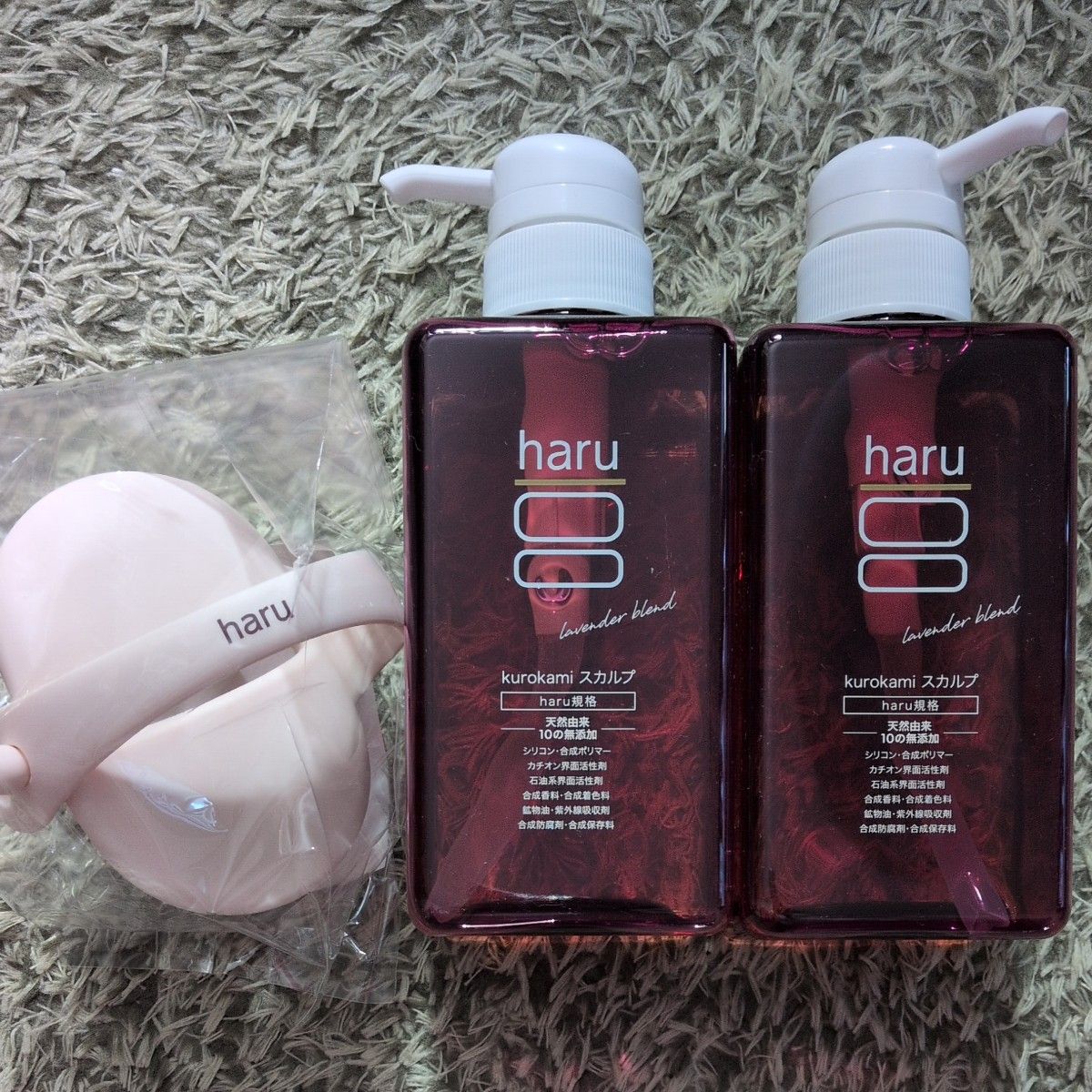 haru kurokami スカルプシャンプー ウィンターレシピ ゆずとハチミツ